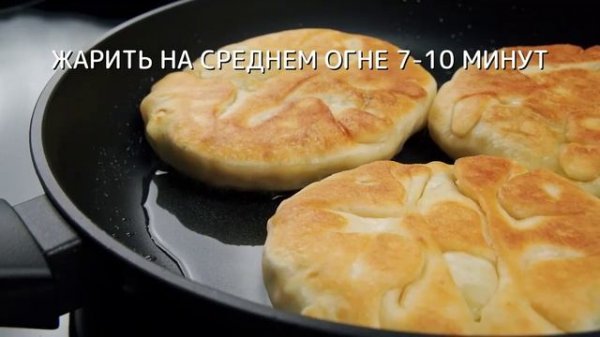 Печка испекла 27 пирожков с яблоками с капустой и с грибами