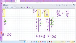 Как привести дроби к наименьшему общему знаменателю