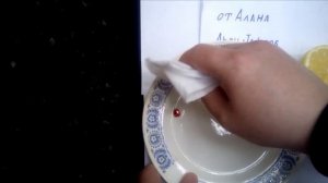 Чудеса, лекарство, красная ртуть.