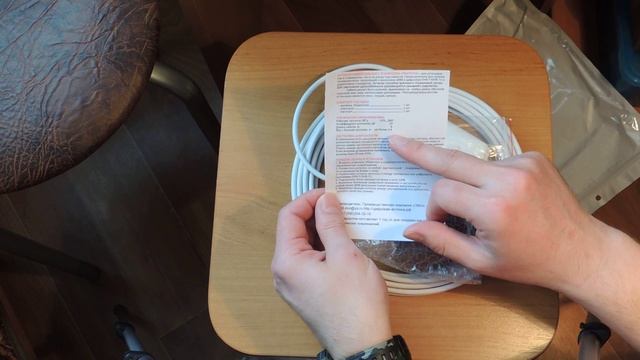 Антенна цифрового ТВ DVB-T2 Уралочка DVB-T2 смотреть онлайн