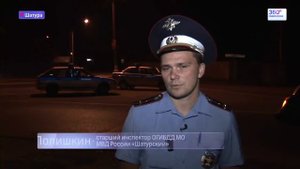 Рейд ГИБДД "Нетрезвый водитель" прошел в Шатуре