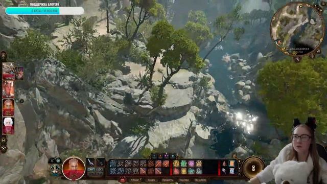 Baldur's Gate 3 o СТРИМЧИК - ИЩЕМ ЯЩИКИ СТРОИМ БАЗУ смотреть онлайн