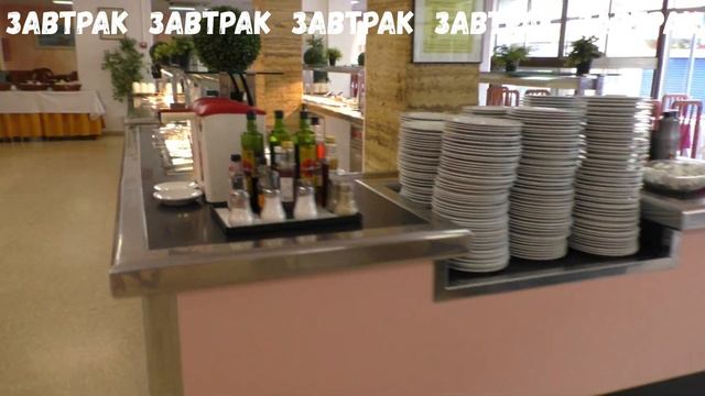 Обзор Отель Checkin Montpalau 3*  Пинеда-де-Мар Испания Июнь 2019