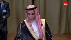 Saudi Arabia Vs Israel Historic Moment at ICJ: Team MBS Lambasts Israel's Aggression in Rafah, Gaza