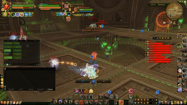 Аллоды Онлайн. Нить Судьбы, Полигон от 25.01.2015 смотреть онлайн