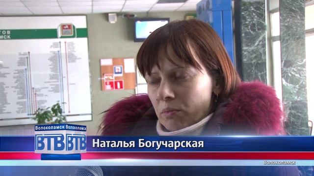 Проезд по Стрелке смотреть онлайн