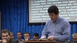 Шаповал Олег - Два человека (Проповедь)