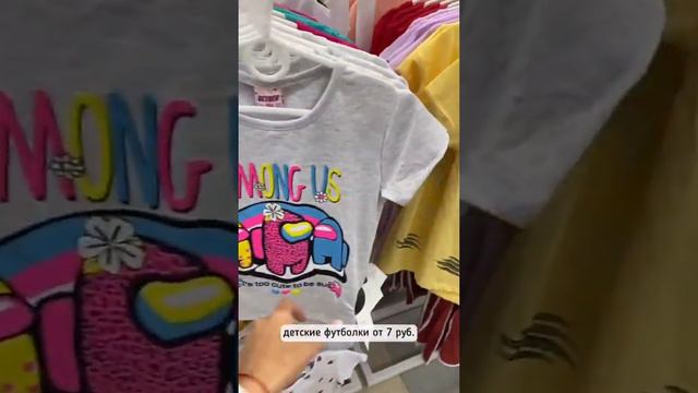 В самом центре города открылся "Totuus" смотреть онлайн