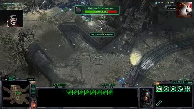 Выпуск№S2-008: Прохождение Кампании Star Craft II Wings Of Liberty. Большое Ограбление Поезда. смотреть онлайн