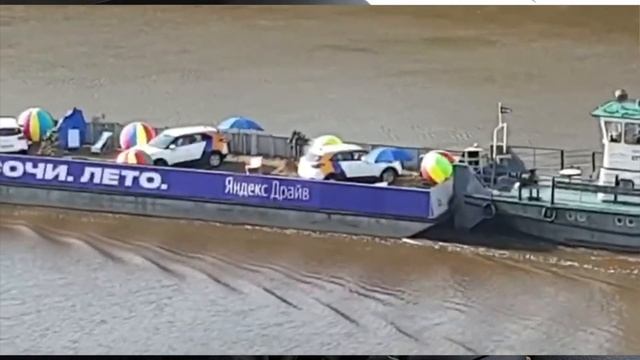 Яндекс Драйв: Каршеринг в Сочи, Bluetooth-Двери и передача руля смотреть онлайн