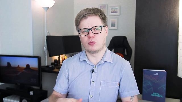 Настройка ТАРГЕТА: тестирование и оптимизация рекламы. смотреть онлайн