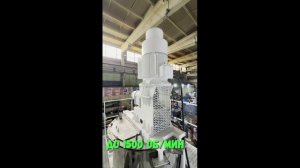 РЕАКТОР ПРОМЫШЛЕННЫЙ ОТ QUICKMIXMACHINERY