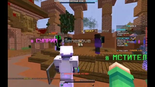 ? ?ОБЗОР НОВОГО ГРИФ СЕРВЕРА! , НОВЫЙ ГРИФ СЕРВЕР МАЙНКРАФТ1.12.2 #tmsworld tmsworld ? ? смотреть онлайн