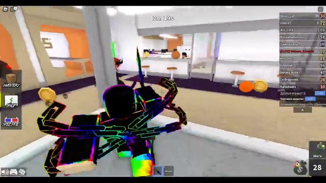 Влог marder 2 "Хеллоуинское обновление" смотреть онлайн