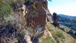 Кисловодск: дорога для "чайников" на Малое Седло