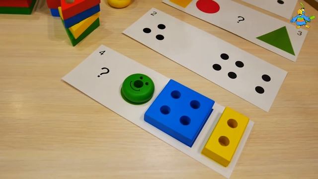 Деревянная игрушка "Геометрик" смотреть онлайн