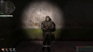 Золотой обоз 2 Кто то что то видел найти Русака и поговорить с ним