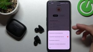 JBL Tune 130NC TWS | Как настроить кнопочки на наушниках JBL Tune 130NC TWS