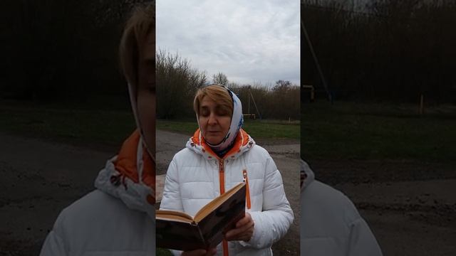 Благинина Е. Вечная слава, читает Елена Петракова. с. Никаноровка.mp4