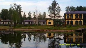 база "деревня Назия" с воды