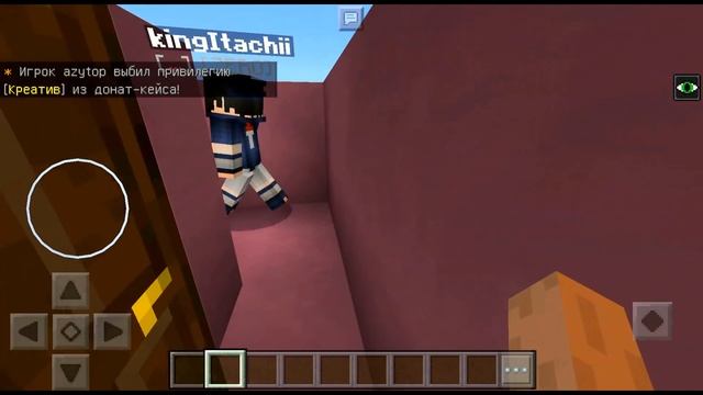 КАК ХОРОШО ПАРЕНЬ ЗНАЕТ СВОЮ ДЕВУШКУ ? Девушка ПРОВЕРИЛА своего ПАРНЯ Майнкрафт не Анти-Грифер Шоу смотреть онлайн