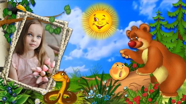 kolobok смотреть онлайн