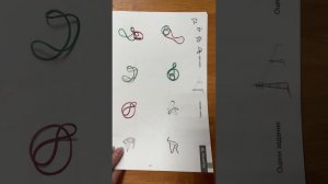 Методическое пособие "Развитие креативности младших школьников"