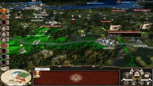 Imperial Splendour 2.2 France (56) Empire Total War