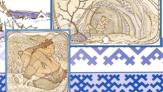 Сказки народов Севера. Чукотские сказки. смотреть онлайн