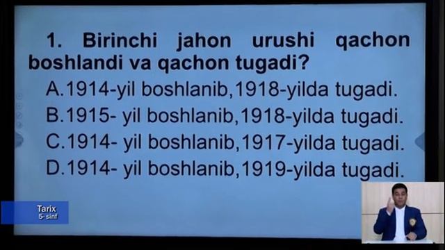 5-синф. 29.04.2020 й. смотреть онлайн