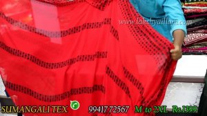 T. Nagar Latest Kurthi Collections From Rs. 300| T. Nagar Shopping