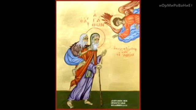 православные притчи, Очень сильная притча по жизни