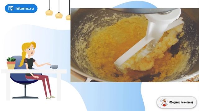 Миндальное печенье с лавандой. Вкусные рецепты с фото пошагово