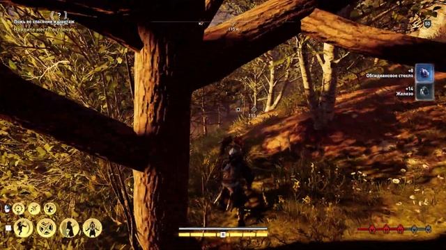 Assassins Creed: Odyssey - Ложь во спасение и шантаж смотреть онлайн