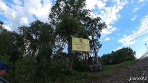 // река Тайдон до Медвежки // Отдых и рыбалка // июнь 2017 //