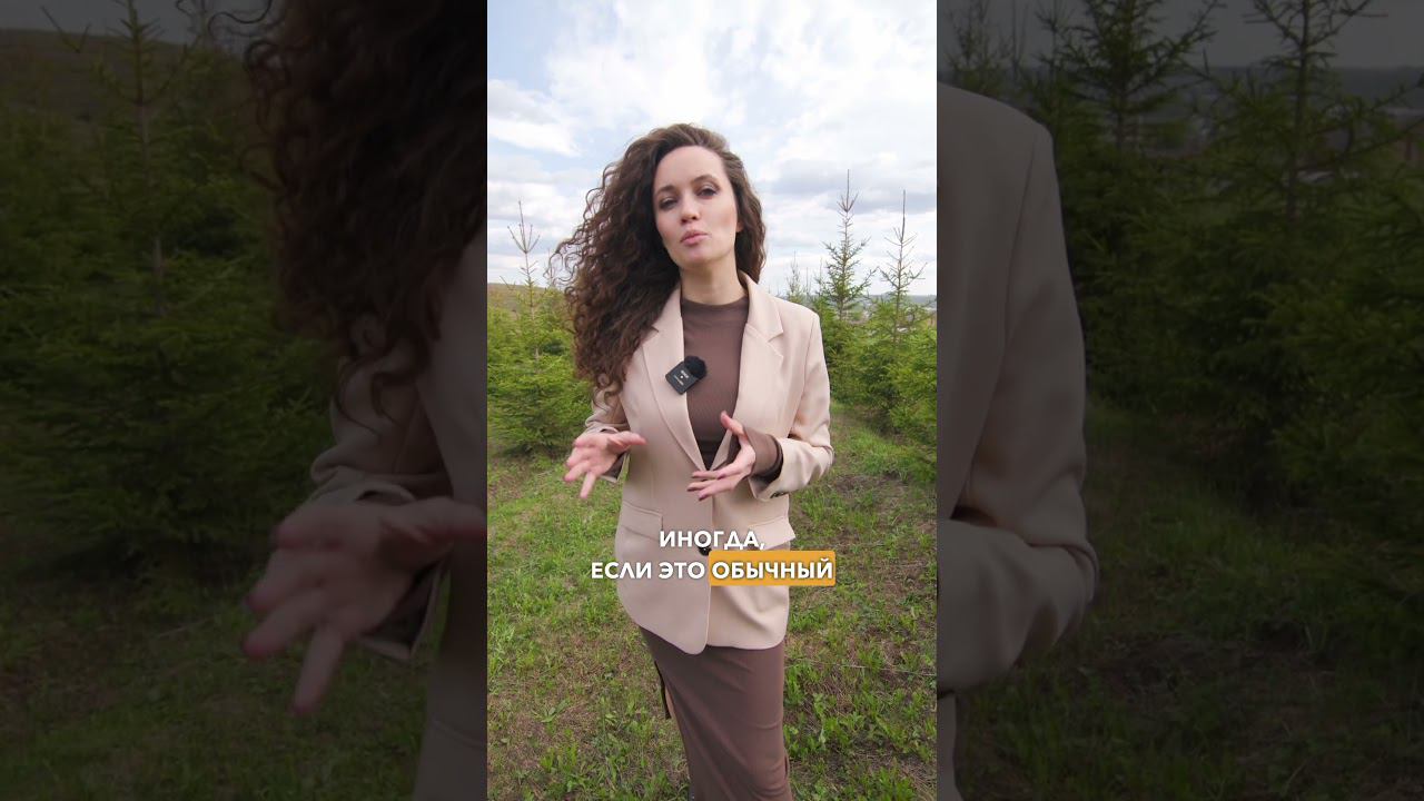 РАССТАВЛЯЕМ ГРАНИЦЫ ПРАВИЛЬНО! #строительнаякомпания #строительство #загородныйдом