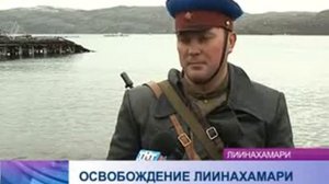 реконструкция в лиинахамари