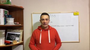ГПЗУ - градостроительный план земельного участка