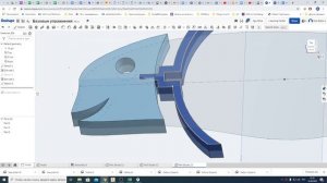 OnShape - моделируем Рыбу с ребрами