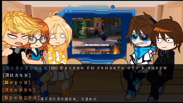 _Реакция Последней реальности на себя (± на Лололошку)_ /ДиЛошки\ смотреть онлайн