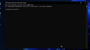 Как удалить РАЗДЕЛ ВОССТАНОВЛЕНИЯ в Windows 11