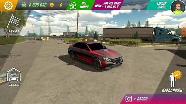 как сделать баг на игру кар паркинг на деньги смотреть онлайн