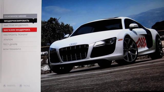 Forza Motorsport 3 my cars смотреть онлайн