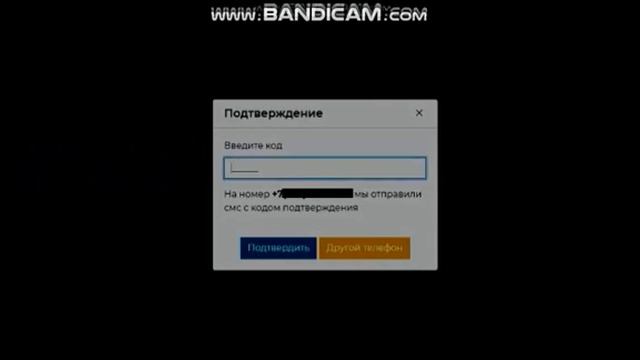 Как получить индивидуальный QR-код предпринимателям смотреть онлайн
