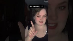 Популярность часть 2