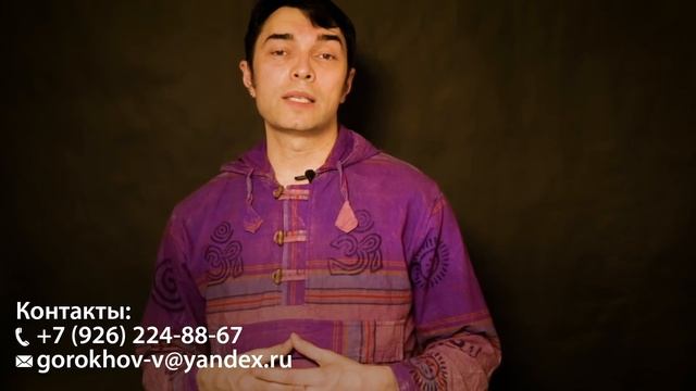 Мощная трансовая практика «Песнь сердца». Трансмедитация. Тета хилинг медитация.