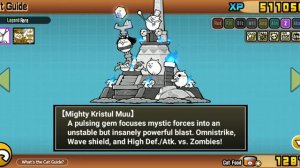 Разбор всех лег.The Battle Cats