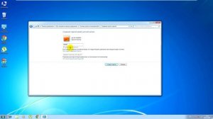 Windows Login Unlocker - Сброс паролей Windows