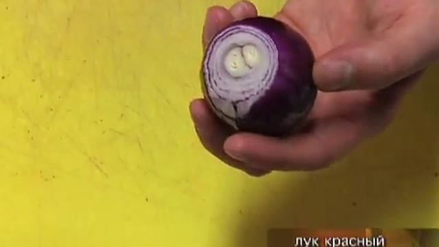Рецепт 