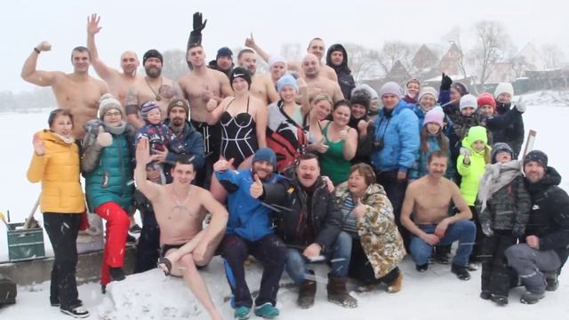 Открытие сезона. Коллективно смотреть онлайн